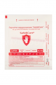 Перчатки хирургические латексные стерильные н/о р-р 8,0 SAFE&CARE (1 пара) 
