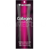 Крем для солярия Soleo Collagen Accelerator 15мл