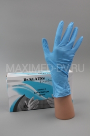 Перчатки нитриловые текстур. н/о н/с размер XS (50 пар), Dr.Klauss,голубые