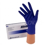 Перчатки нитриловые размер S 50пар NitriMax фиолетовые