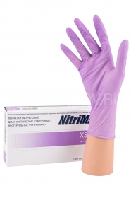 Перчатки нитриловые размер XS 50пар NitriMax сиреневые