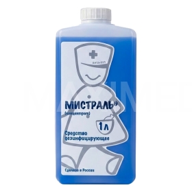 Дезинфицирующее средство Мистраль 1л