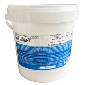 Дезинфицирующее средство Оксилент 1л 