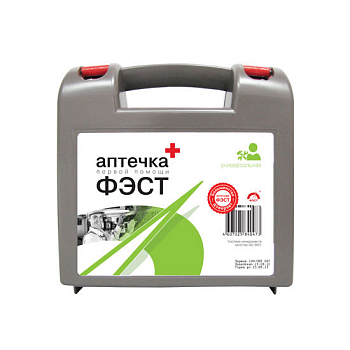 Аптечка Фэст первой медицинской помощи (универсальная)