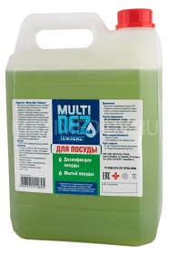 МультиДез-Тефлекс для дезинфекции и мытья посуды 5л