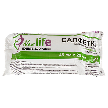 Салфетка марлевая 45х29см двухслойная 5шт 36г/м2 New Life стерильно