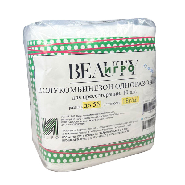 photo_2024-03-16_11-02-42