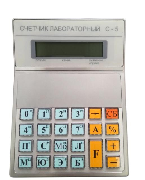 Снимок