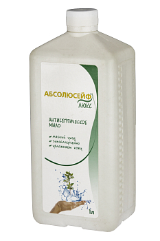 Мыло жидкое антисептическое Абсолюсейф Люкс 1л без дозатора