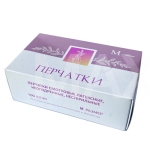 Перчатки латексные размер M 50пар Медцентр