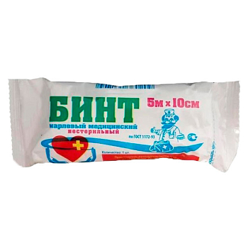 Бинт 5х7 см стерильный 32 г/м2 инд. упак.Лейко