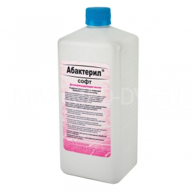 Мыло жидкое антисептическое Абактерил Софт 1л