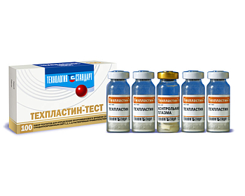 Техпластин-тест (100-200 опр.)+стандарт-плазма