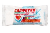 Салфетка марлевая 16х14см двухслойная 20шт 36г/м2 ЛЕЙКО стерильно