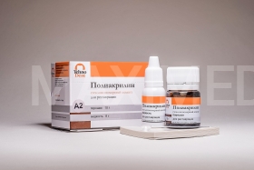 Полиакрилин для реставрации, 10г+8г, цвет А3