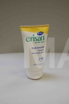 Крем ЭРИСАН увлажняющий (Erisan Moisturizing Cream) гипоаллергенный крем для кожи (50 мл.)