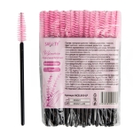 Щеточки нейлоновые нежно-розовые 50шт