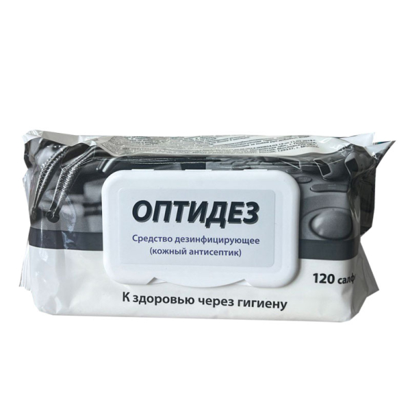 photo_2023-05-04_12-11-31