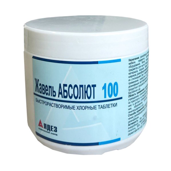 photo_2023-05-26_14-56-51