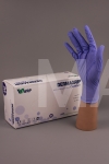 Перчатки нитриловые текстур. н/о н/с размер S (100 пар) Dermagrip Comfort, фиолетовые