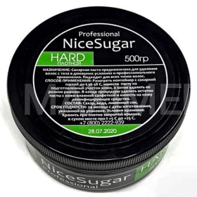 Сахарная паста NiceShugar Плотная 500гр