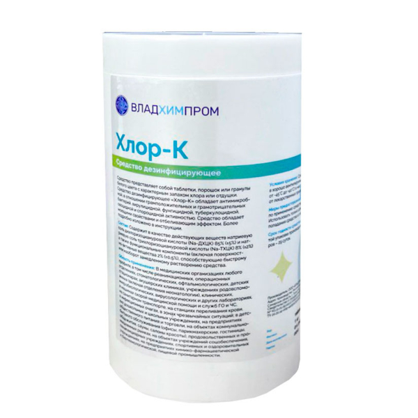 photo_2025-12-19_13-23-57