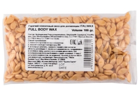 Воск в гранулах (пленочный) ITALWAX FULL BODY  WAX 100г