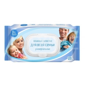 Салфетки влажные универсальные 120шт