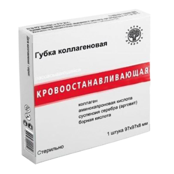 или
