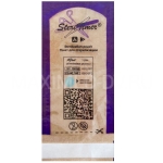 Пакеты для стерилизации КРАФТ/ПЛЕНКА 100х200мм 100шт СтериТаймер