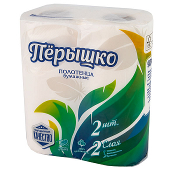 Полотенца бумажные 2-х слойные 2рулона