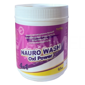 NAURO WASH Пятноудалитель 0,5кг
