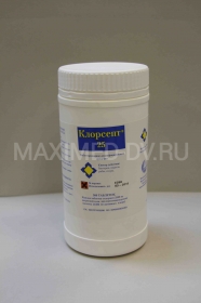 Таблетки хлорсодержащие Клорсепт 25 (300 шт/банка)