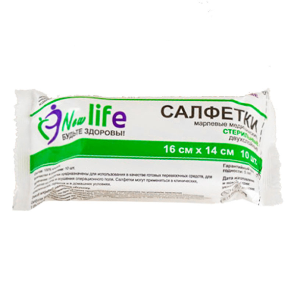 440A0065-—-копия