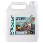 Мыло жидкое антибактериальное D-Foam 3л грейпфрут