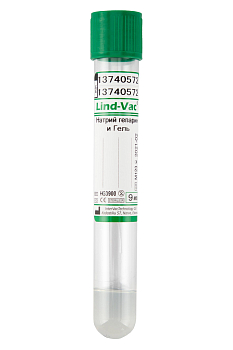 Пробирка вакуумная IMPROVACUTER (натрий-гепарин/гель) пластик 9мл 16х100мм 50шт 