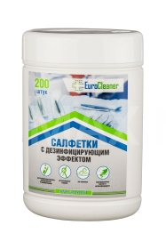 Салфетки дезинфицирующие Евроклинер 200шт