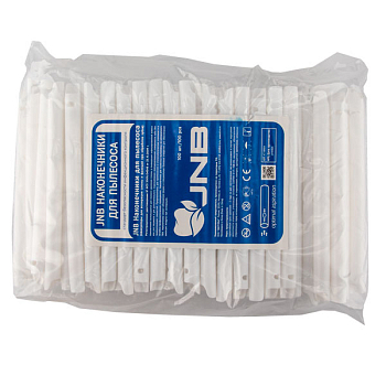 Наконечники для пылесосов стоматологические 100шт