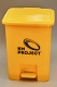 Контейнер с педальным механизмом 15л (желтый) 