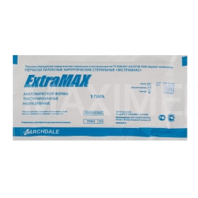 Перчатки хирургические латексные стерильные н/о р-р 7.0 ExtraMAX