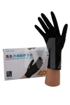 Перчатки нитро-виниловые размер XL 50пар черные
