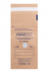 Пакет для стерилизации КРАФТ-БУМАГА 75х150мм 100шт КлиниПак
