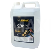 Спирт изопропиловый 99,9% 5л