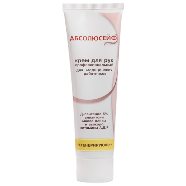 regeneriruyuschii_site