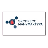 Тест ИХА-HBsAg-гепатит В 20тестов (4180М9В.2)