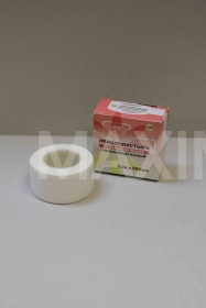 Лейкопластырь 1.25х500 см на нетканой основе гипоаллергенный