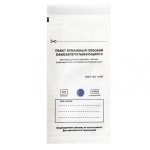 Пакет для стерилизации БЕЛАЯ БУМАГА/ПЛЕНКА 250х320мм 100шт ТерраМед