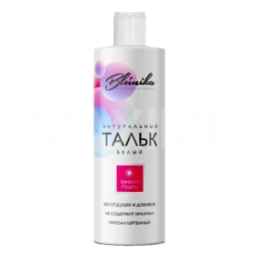 Тальк без добавок BLUNIKA 250г