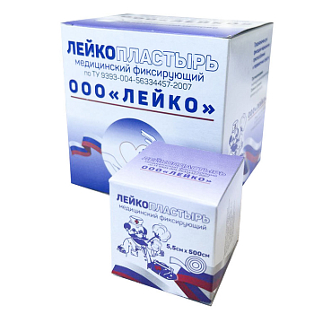 Лейкопластырь 5,5х500см на тканевой основе инд/кор Лейко
