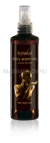 Масло до депиляции FULL BODY OIL 250мл